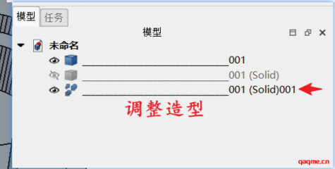 image-20251111141239940