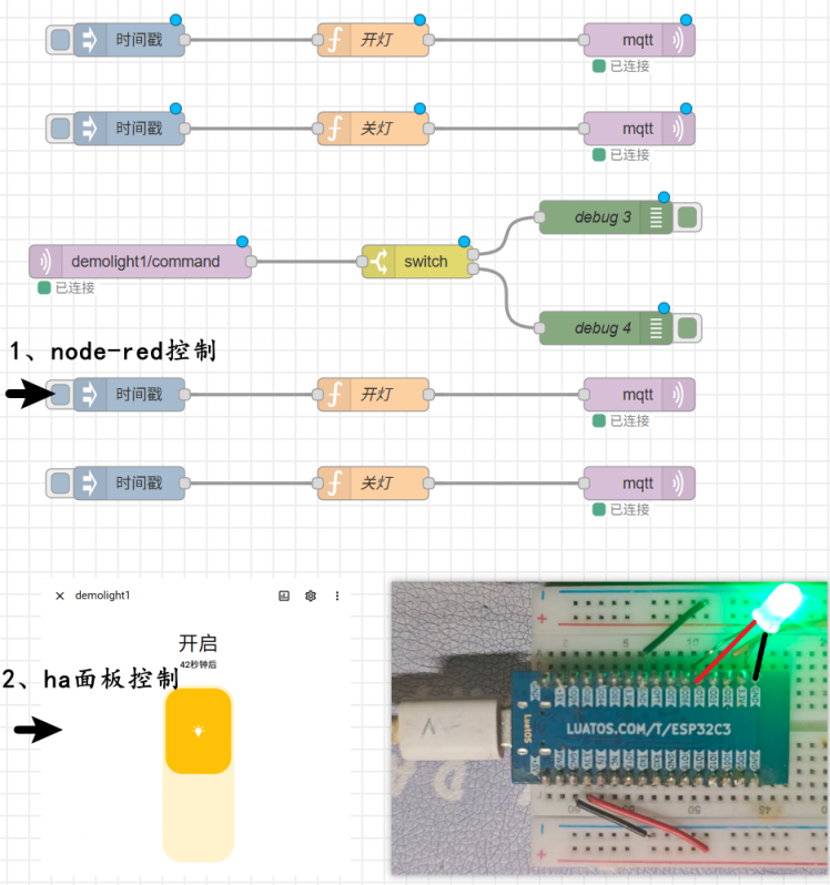 image-20251122233914894