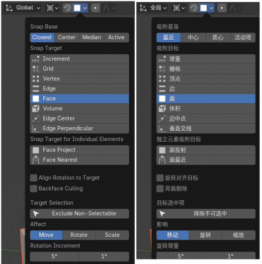 image-20251201220640474