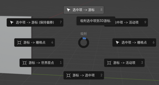 image-20251201220955682